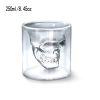 1pc Handmade Crystal Skull Glass, Imprisoned Pirate Skull Glass, Must-use Artifact For Cocktails And Bar Beer Glasses, Suitable For Parties, Bars